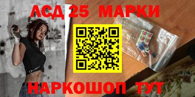 таблы Нарткала