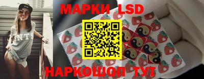 таблы Нарткала