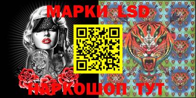 ALPHA PVP Ачхой-Мартан