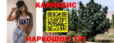 мескалин Нальчик