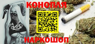 мескалин Нальчик