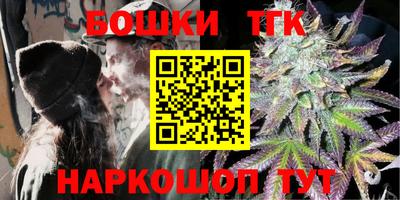 таблы Нарткала