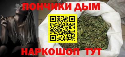 таблы Нарткала
