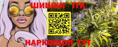 таблы Нарткала