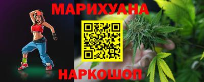 мескалин Нальчик