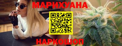 таблы Нарткала