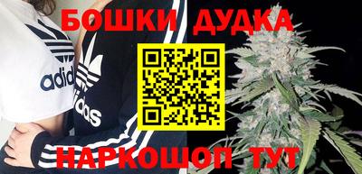 таблы Нарткала