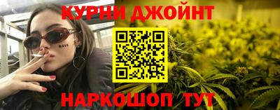мескалин Нальчик