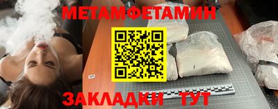 мескалин Нальчик