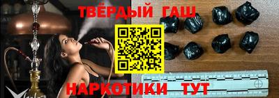 мескалин Нальчик