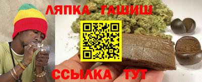 мескалин Нальчик